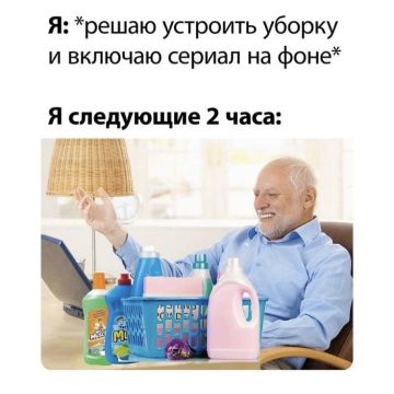Оказывается, сегодня отмечаем Всемирный день чистоты