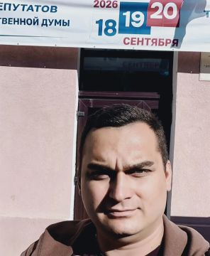 Принял участие в голосовании на выборах депутатов Государственной Думы Российской Федерации