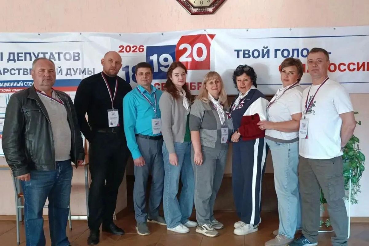 Третий день голосования в Старобельске — в самом разгаре! Третий день голосования в Старобельске — в самом разгаре!