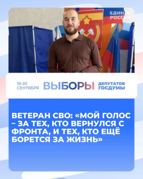 ������� ���: ���� ����� � �� ���, ��� �������� � ������, � ���, ��� ��� ������� �� ������