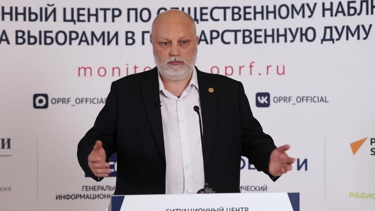 Первые выборы в Госдуму для жителей исторических территорий стали значимым событием — Владимир Рогов
