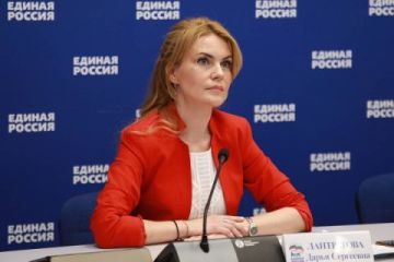 Дарья Лантратова: Явка на федеральной платформе ДЭГ достигла 90%