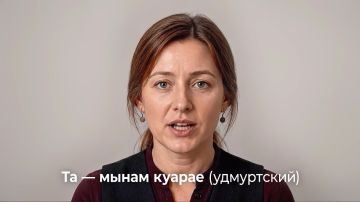 18, 19 и 20 сентября 2026 года — выборы депутатов Государственной Думы