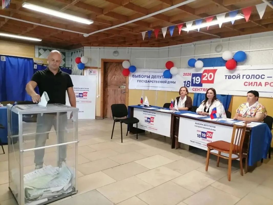 Сегодня последний день голосования — успейте сделать выбор! Сегодня последний день голосования — успейте сделать выбор!