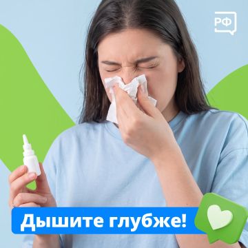 Нос не дышит — так бывает, даже когда нет простуды