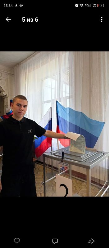 Ровеньковские студенты приняли участие в голосовании Ровеньковские студенты приняли участие в голосовании