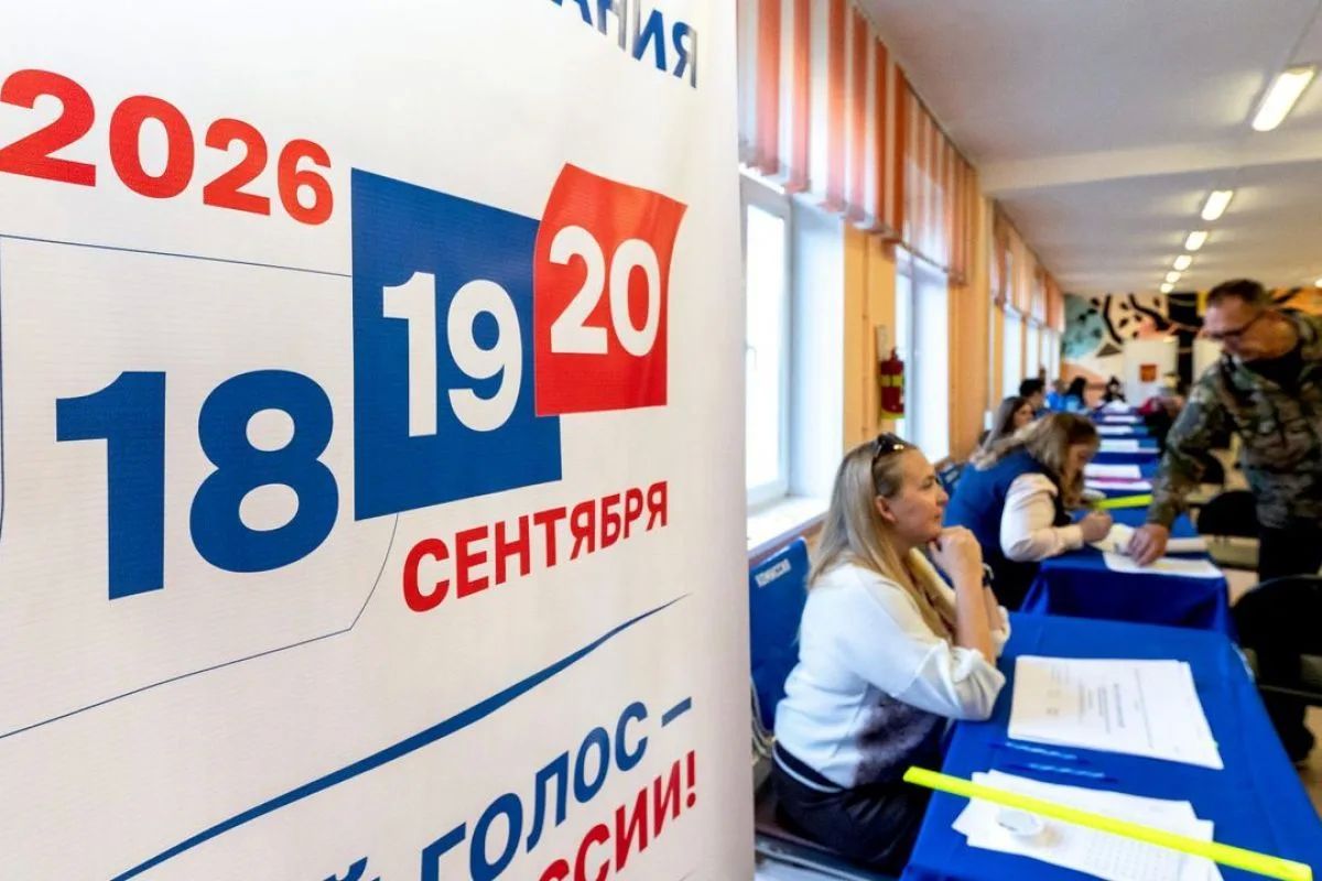 В России начался заключительный день выборов в Госдуму