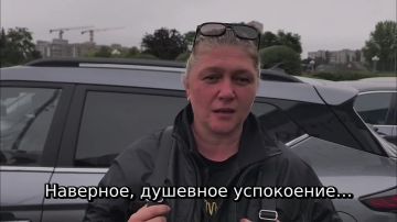 «ОПОРА В ВЕРЕ»: ДОМОЙ ВЕРНУЛИСЬ УЖЕ ОДНОЙ СЕМЬЁЙ