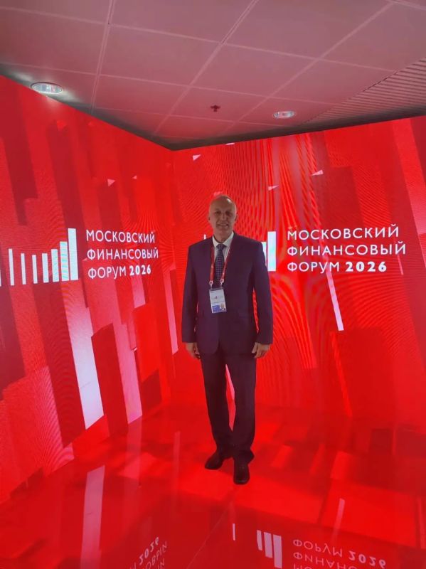 Министр финансов ЛНР Евгений Мануйлов прямо сейчас находится на площадке Форума! Министр финансов ЛНР Евгений Мануйлов прямо сейчас находится на площадке Форума!