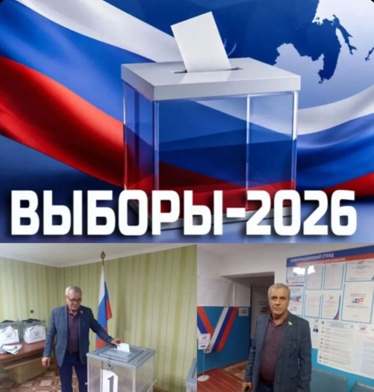 Депутаты Совета Беловодского муниципального округа в первых рядах голосующих выполнили свой гражданский и конституционный долг, показывая пример для всех жителей округа Депутаты Совета Беловодского муниципального округа в первых рядах голосующих выполнили свой гражданский и конституционный долг, показывая пример для всех жителей округа