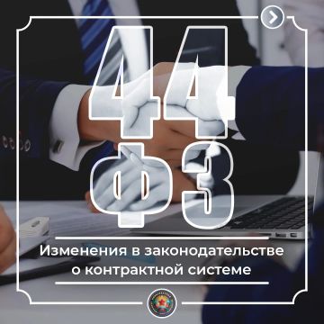 ���������� ������ �������� �������������� �������� �� ���� "��������� � ���������������� � ����������� �������"