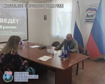 17 сентября депутат Народного Совета ЛНР, председатель Федерации профсоюзов ЛНР, представитель Луганского республиканского отделения Всероссийской общественной организации ветеранов «БОЕВОЕ БРАТСТВО» Игорь Рябушкин провёл...