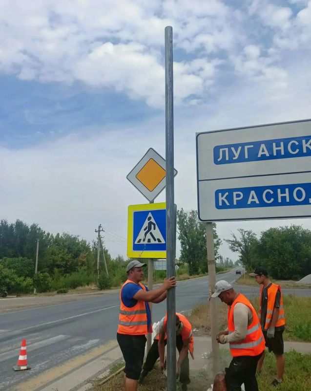 На трассе под Лутугино осветили шесть пешеходных переходов