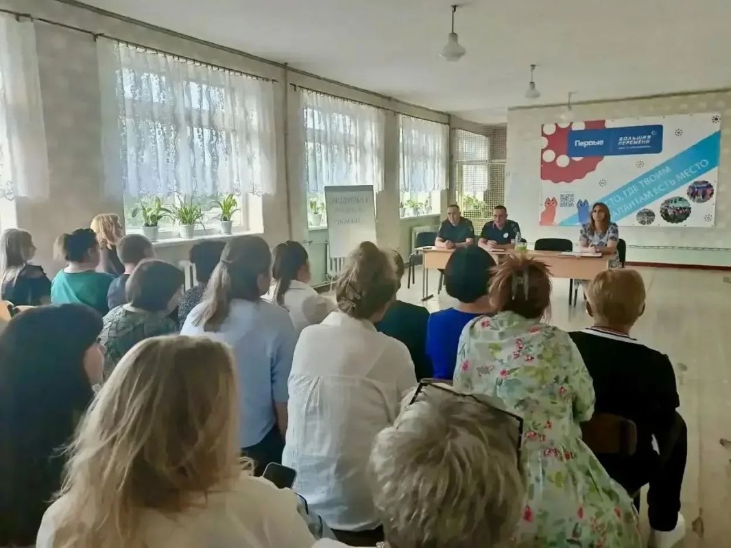 Лутугинские полицейские провели беседы с родителями о безопасности несовершеннолетних Лутугинские полицейские провели беседы с родителями о безопасности несовершеннолетних
