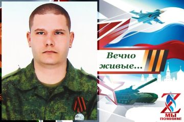 ОБЗОР ПРЕССЫ «ВОСТОЧНЫЙ ЭКСПРЕСС»: Вечно живые