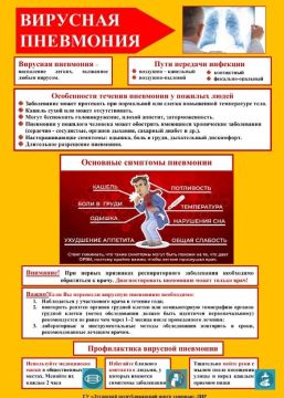 ����������� ����������� ��������� ��������������� �������� ��� ����������� ������� �. ������ � ���������� ������ ���������� �������� ������ � 21-27 ��������