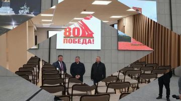 Мы-Дома!. Донбасс — земля сильных, стойких и трудолюбивых людей