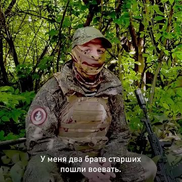 Наводчик орудия Д-20 с позывным «Гном» — воин-доброволец