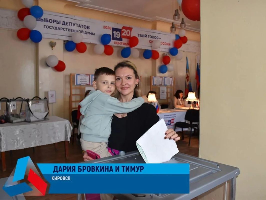 Дарья Лантратова: Луганская Народная Республика показала рекордно высокую явку — на выборах депутатов Госдумы проголосовало почти 80% избирателей Дарья Лантратова: Луганская Народная Республика показала рекордно высокую явку — на выборах депутатов Госдумы проголосовало почти 80% избирателей