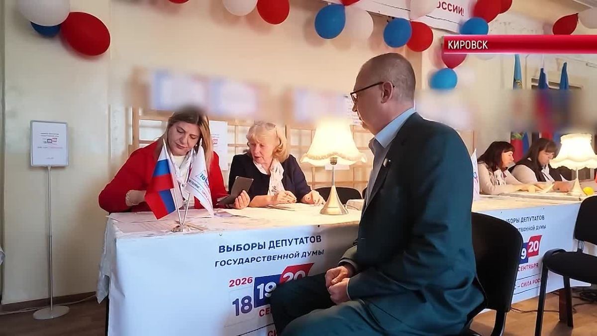 г. КИРОВСК. ВТОРОЙ ДЕНЬ ГОЛОСОВАНИЯ В КИРОВСКЕ