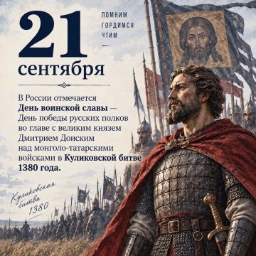 ���� �������� ����� ������: ������ � �������� � �������� ���������