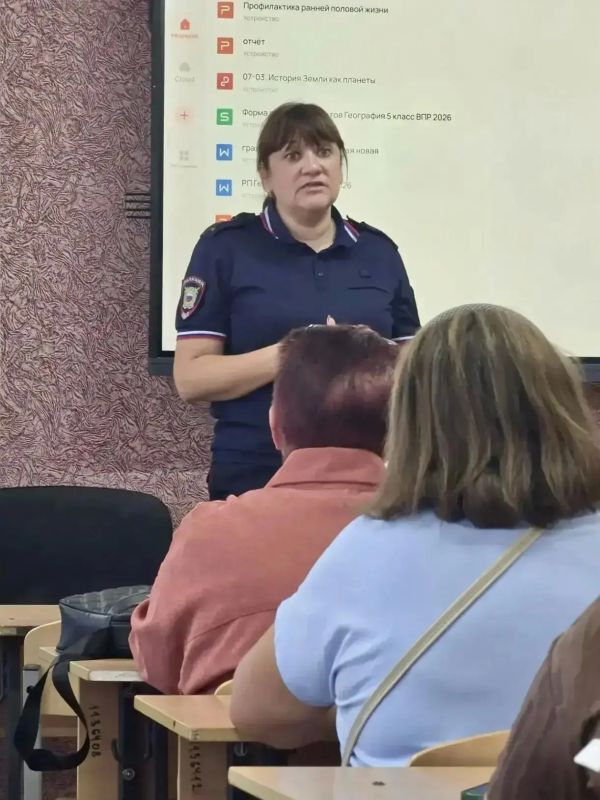 Лутугинские полицейские провели беседы с родителями о безопасности несовершеннолетних Лутугинские полицейские провели беседы с родителями о безопасности несовершеннолетних