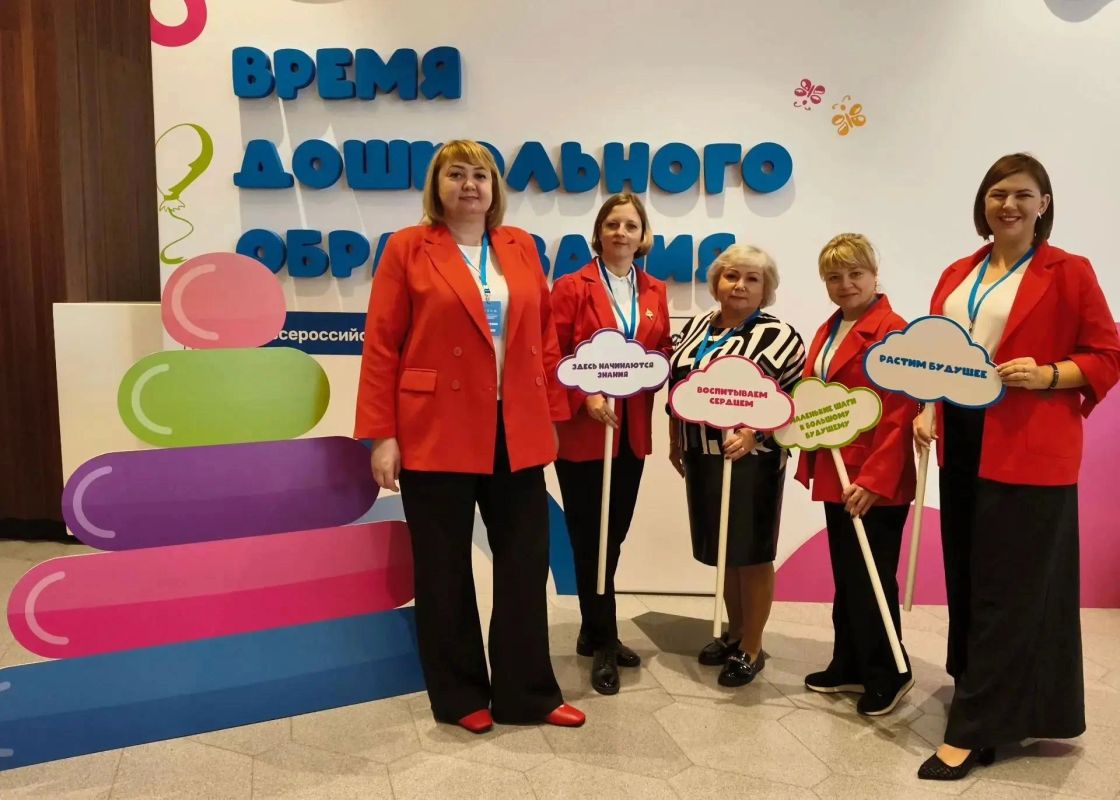 Луганские педагоги отмечены на федеральном уровне