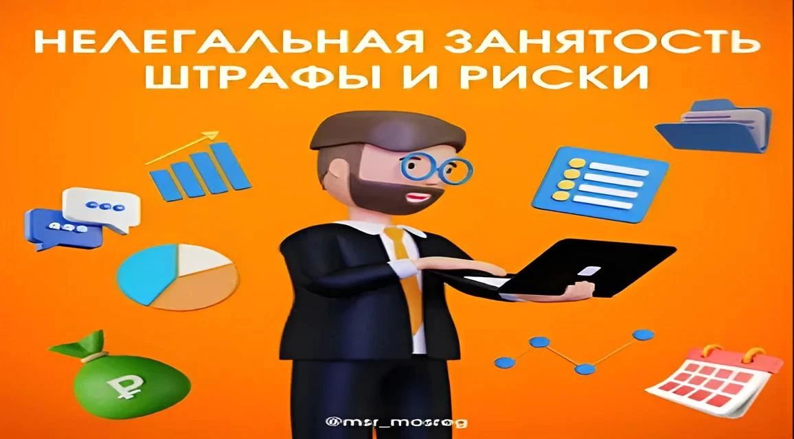 Владимир Чернев: Уважаемые жители Старобельского муниципального округа!