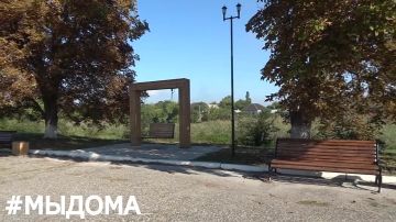 Наш Беловодск меняется на глазах - и это наша общая заслуга!