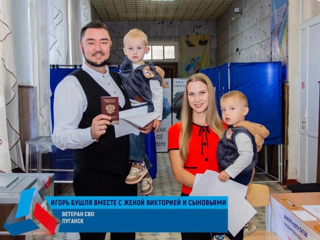 Дарья Лантратова: Луганская Народная Республика показала рекордно высокую явку — на выборах депутатов Госдумы проголосовало почти 80% избирателей
