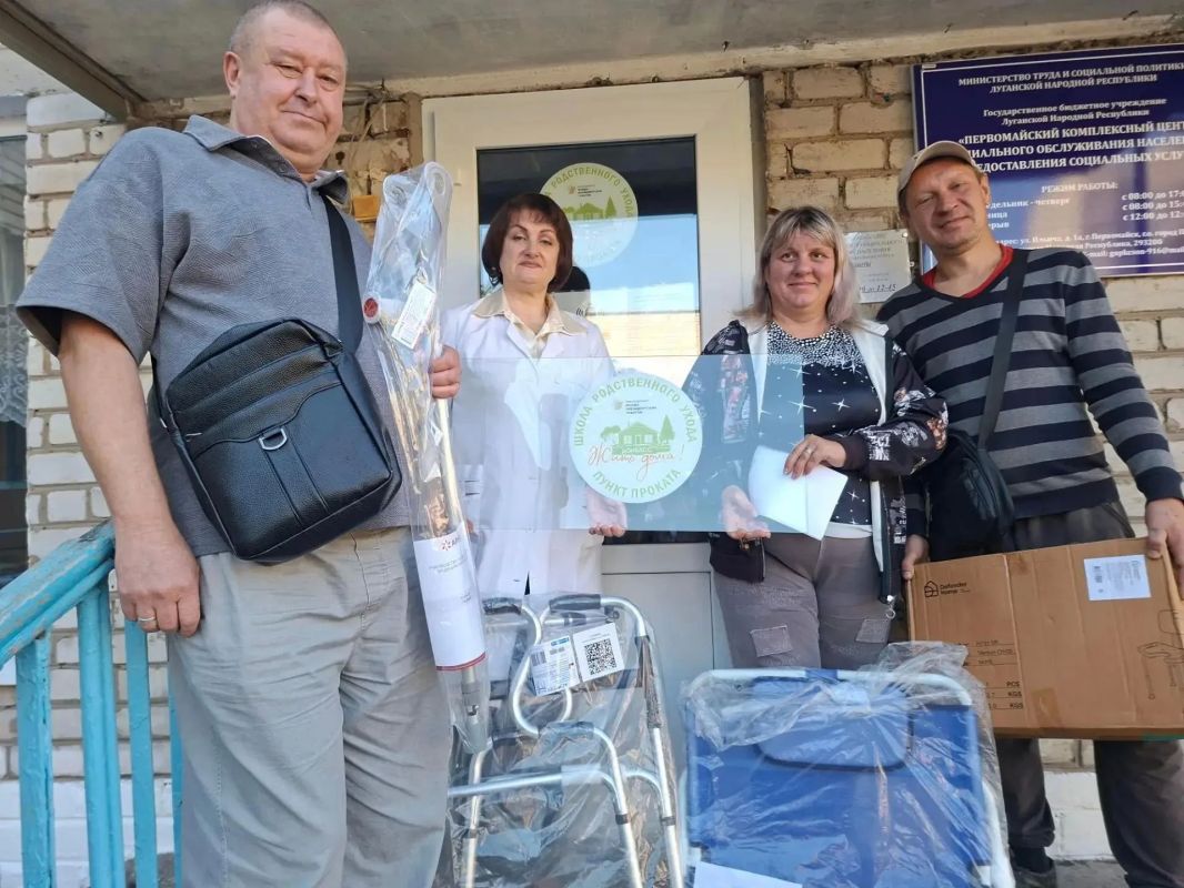 В пункте проката Первомайского комплексного центра социального обслуживания населения (предоставления социальных услуг) произошло очередное пополнение фонда технических средств реабилитации (ТСР) В пункте проката Первомайского комплексного центра социального обслуживания населения (предоставления социальных услуг) произошло очередное пополнение фонда технических средств реабилитации (ТСР)