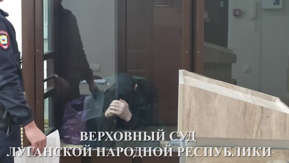 Верховный Суд ЛНР постановил приговор мужчине, работавшему на СБУ