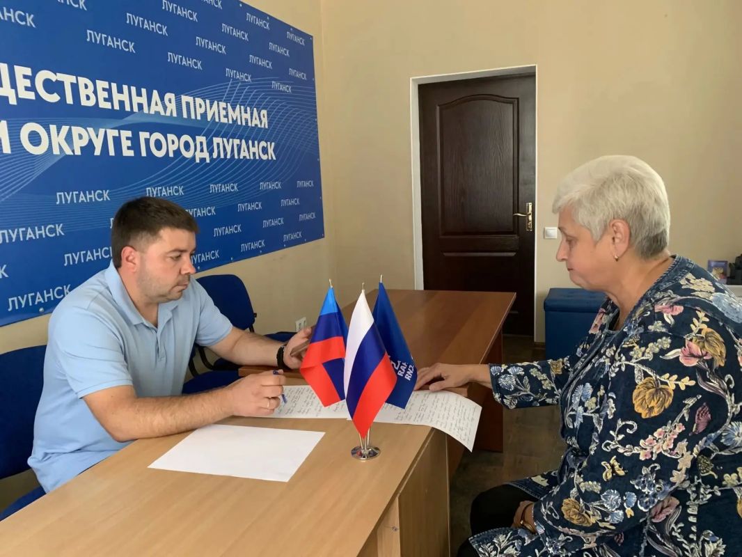Провёл приём граждан в Луганске