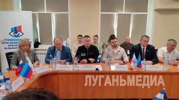 В Луганске прошел круглый стол, посвященный завершению выборов в Госдуму РФ