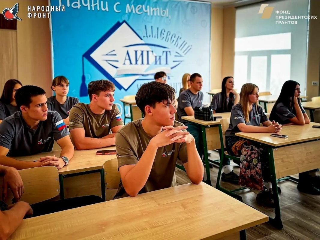 Прокачали навыки SMM в Антраците! Прокачали навыки SMM в Антраците!