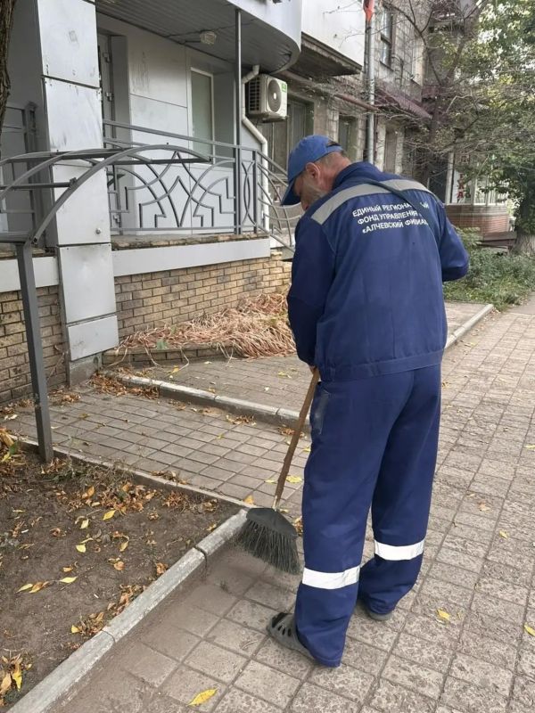Коммунальными службами проведены работы на территории города Коммунальными службами проведены работы на территории города