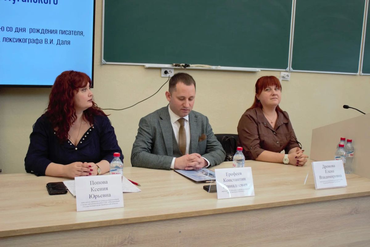 В Луганске состоялся ретродиктант «Оренбургские строки Казака Луганского»! В Луганске состоялся ретродиктант «Оренбургские строки Казака Луганского»!