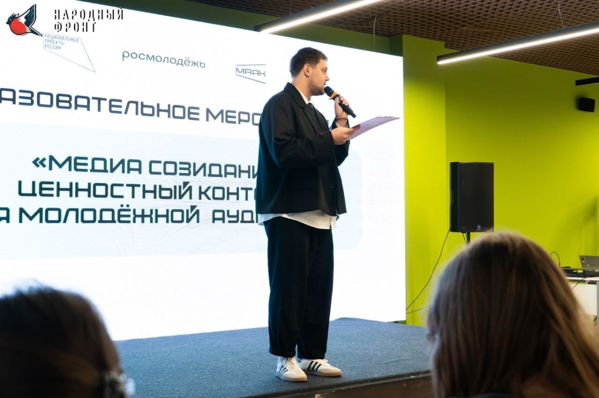 Три дня, которые меняют подход к контенту Три дня, которые меняют подход к контенту