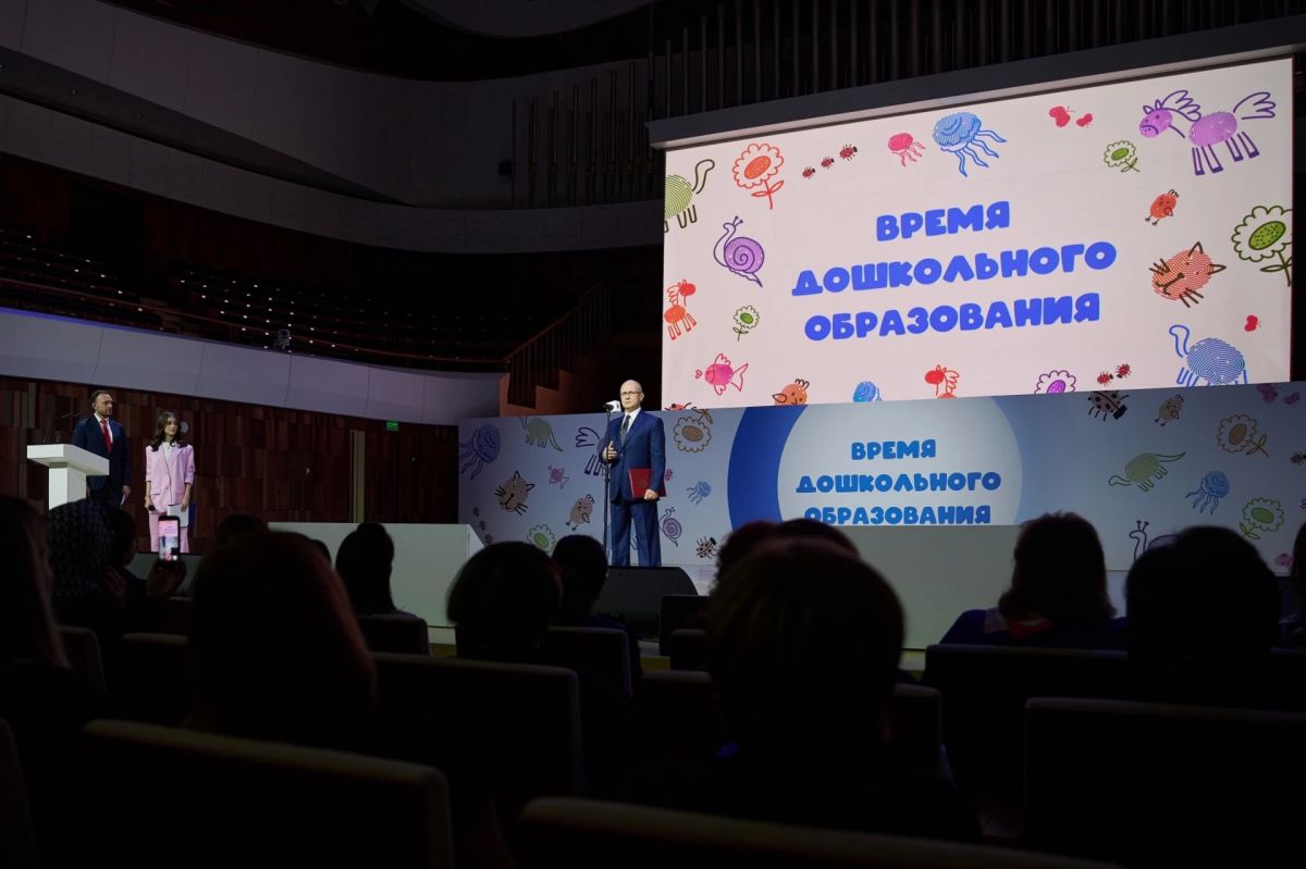 Луганские педагоги отмечены на федеральном уровне Луганские педагоги отмечены на федеральном уровне