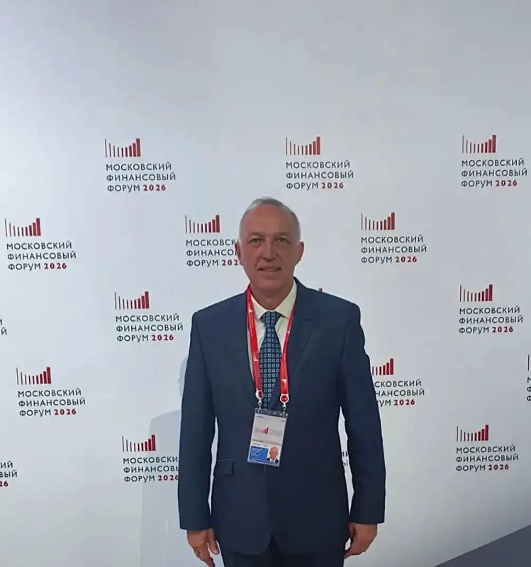 Министр финансов ЛНР Евгений Мануйлов прямо сейчас находится на площадке Форума!