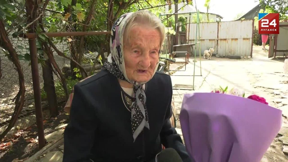 100-летний юбилей отметила жительница Новодарьевки Ровеньковского округа Надежда Васильевна Петенко