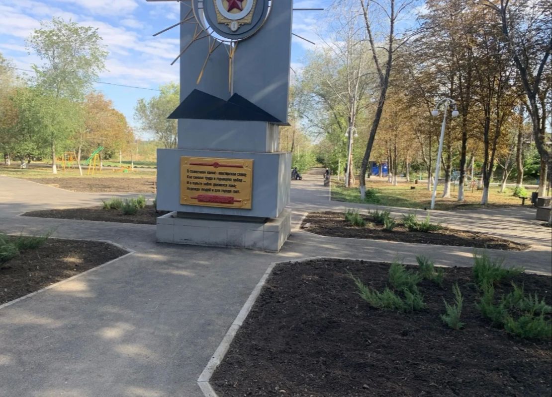 Молодогвардейск готовится к празднику Молодогвардейск готовится к празднику