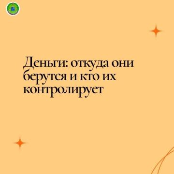 ������: ������ ��� ������� � ��� �� ������������