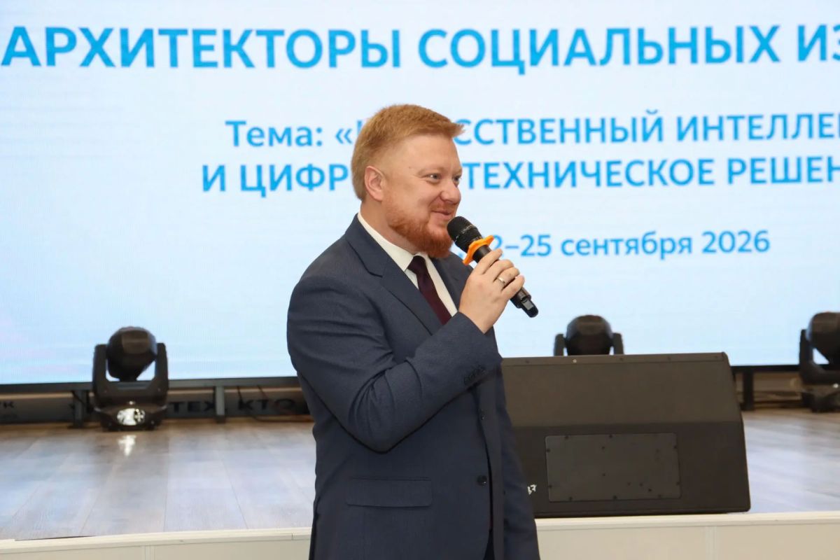 В ЛНР стартовал третий модуль программы «Архитекторы социальных изменений» В ЛНР стартовал третий модуль программы «Архитекторы социальных изменений»
