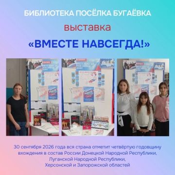 � ���������� ������ �������� ��������� �������� ������� ��������!�, ������������ �� ��� ������������� � ���������� ����������