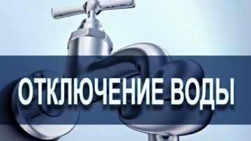 Брянковский участок ГУП ЛНР "Лугансквода" сообщает