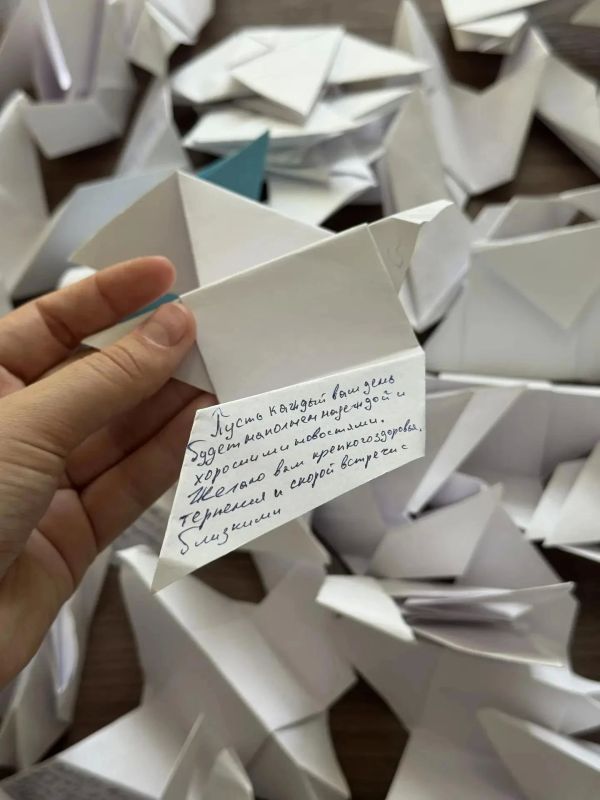 Акция «Голубь мира». В Старобельском колледже Луганского государственного педагогического университета прошла трогательная акция «Голубь мира» Акция «Голубь мира». В Старобельском колледже Луганского государственного педагогического университета прошла трогательная акция «Голубь мира»