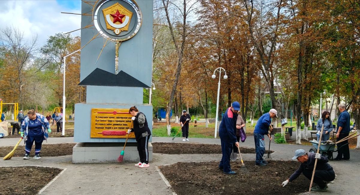 Молодогвардейск готовится к празднику