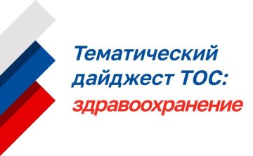 ������������ �������� ���: ���������������