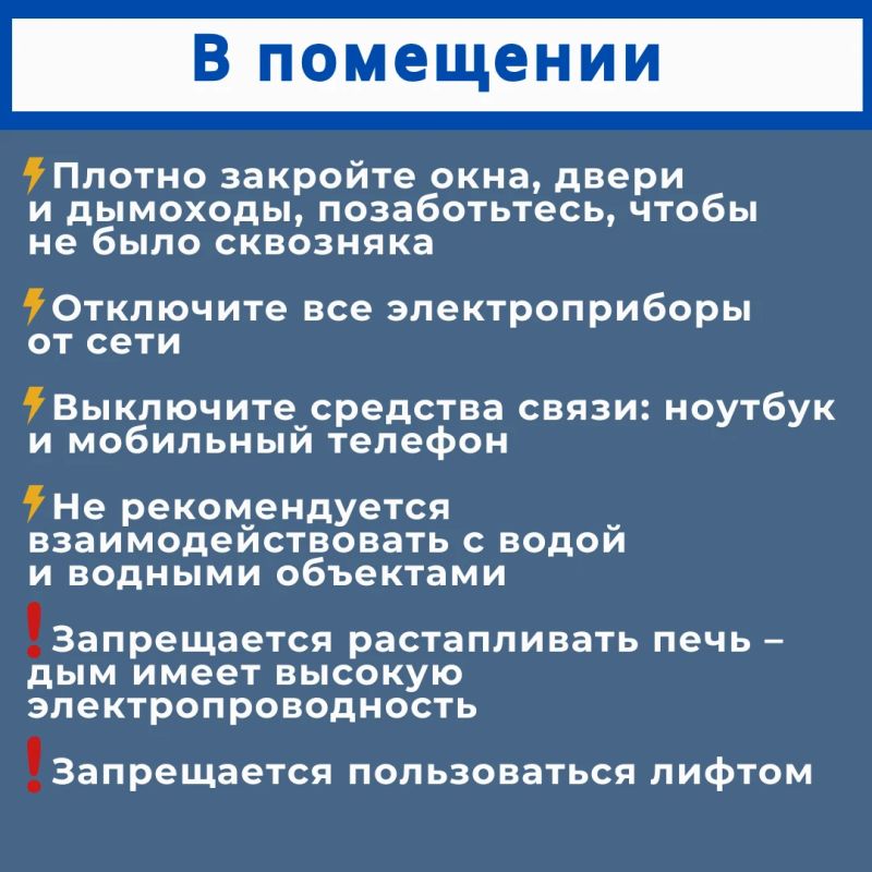 Осень — это не только красивые желтые листья, но и внезапные грозы Осень — это не только красивые желтые листья, но и внезапные грозы